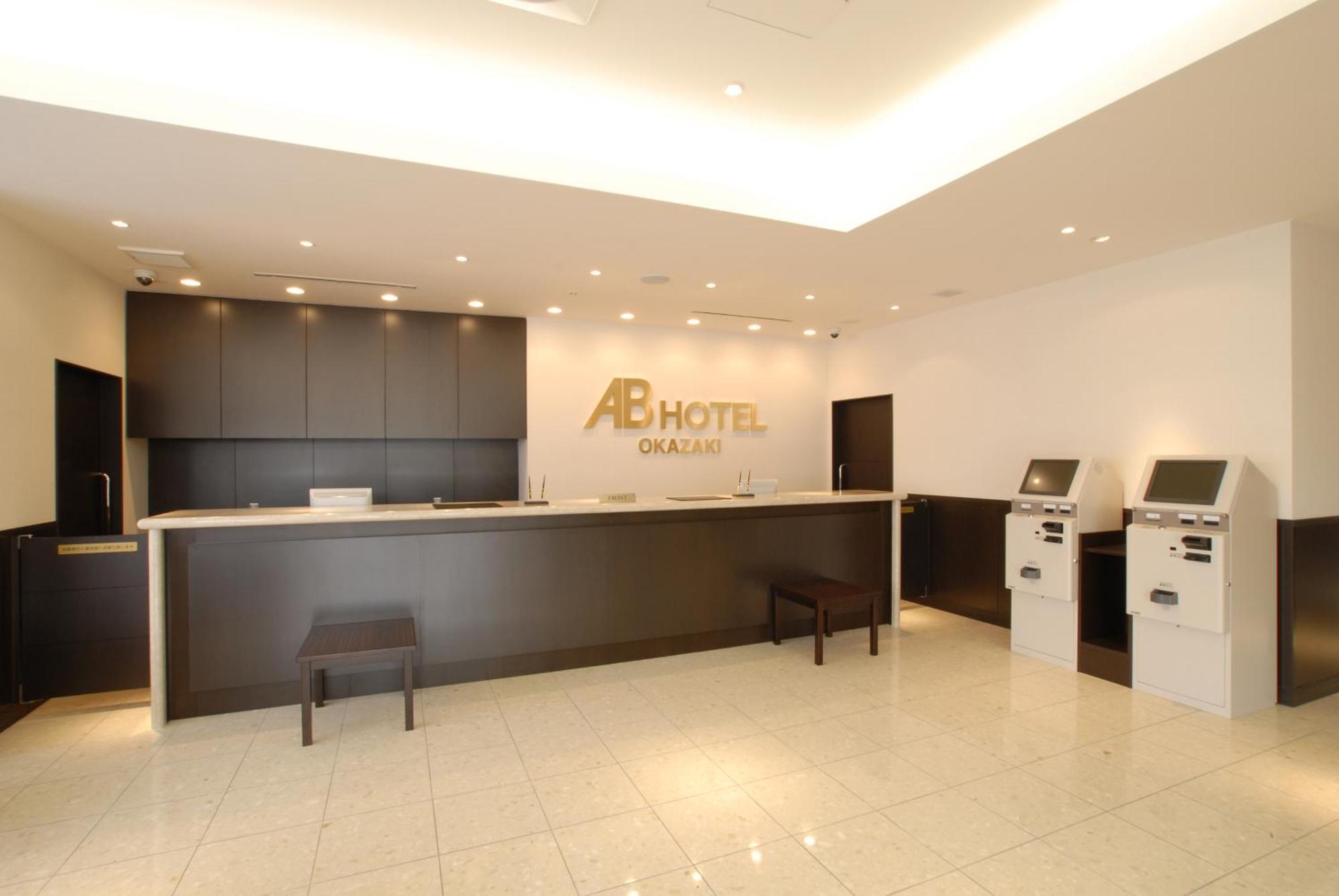 Ab Hotel Okazaki Luaran gambar